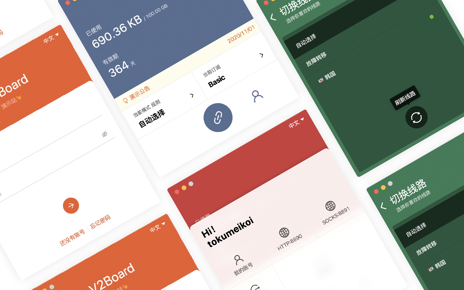 图片1